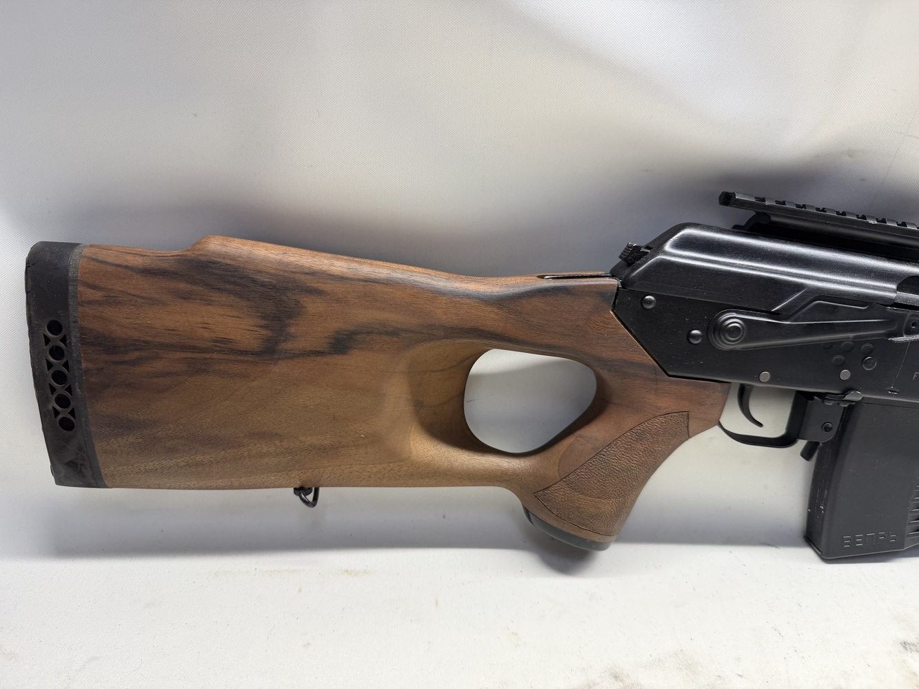 MOLOT-ORUZHIE VEPR 7.62X54R-img-1