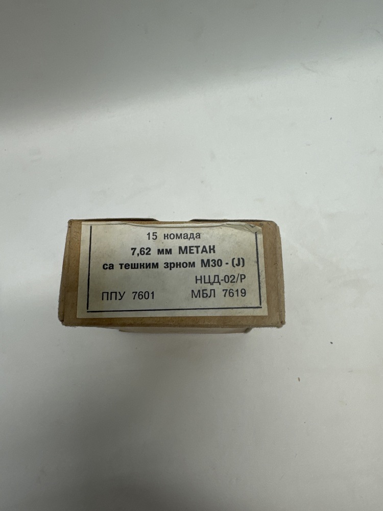 7.62X54R Metak 15 Rnd box-img-0
