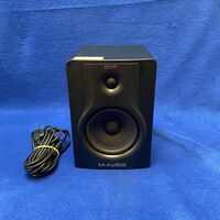 M-Audio BX5 - 5" Studio Monitor Speaker