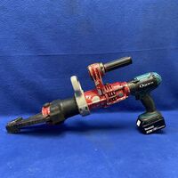 Ogura 18V Makita Hydraulic Cutter Spreader Combination Tool Fire Rescue 