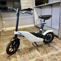 Razor Vector Step Over Electric Scooter  (300watt/18mph)