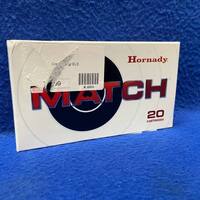 HORNADY MATCH 6.5 Creedmoor 20Rd 140gr ELD Ammo