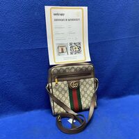 Gucci GG Supreme Ophidia Messenger Bag Purse w/ Certificate of Authenticity 