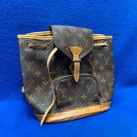 Louis Vuitton Montsouris MM Monogram Backpack Bag Purse