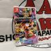 Mario Kart 8 Deluxe For Nintendo Switch