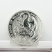 2017 Red Dragon of Wales 9999 Fine 2 Troy Oz Silver Coin