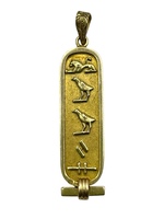  14K Yellow Gold Egyptian Cartouche Pendant
