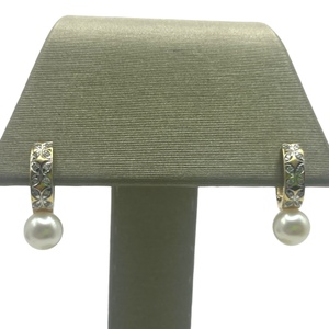  14K Yellow Gold Mini Pearl Hoop Earrings 