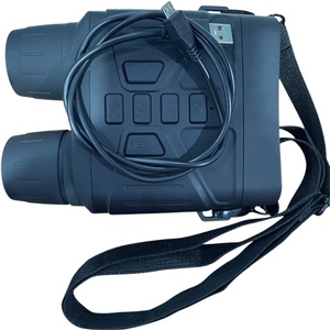Awaretech night vision binoculars