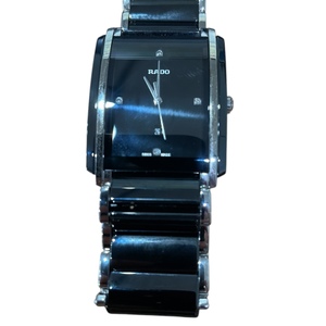 Rado Integral