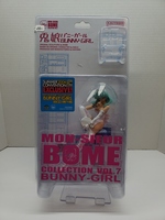 Mon-Sieur Bome Bunny-Girl Vol 7