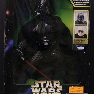 1998 Lucasfilm Kenner Star Wars Electronic Darth Vader