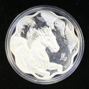 Royal Canadian Mint  Luna Lotus 2014 Year of the Horse