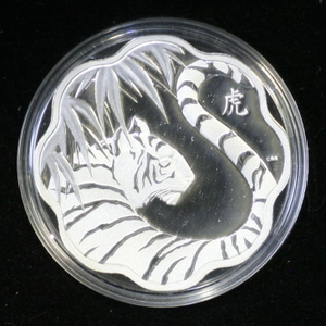 Royal Canadian Mint  Luna Lotus 2010 Year of the Tiger
