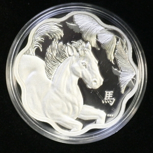 Royal Canadian Mint  Luna Lotus 2014 Year of the Horse