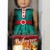 American Girl Doll Kit Kittredge Beforever 18 Inch With Box Book 3295SJ