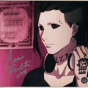 "Ulta"  Anime Print - Signed by Roberts Aaron - Beckett