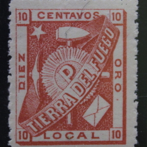 THE KENMORE COLLECTION  TIERRA DEL FUEGO STAMP 