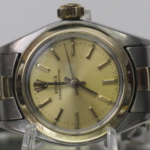 Rolex Oyster Perpetual, likely a women's model due to its size (26mm)