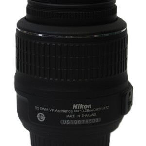 Nikon AF-s DX Nikkor 28-85mm