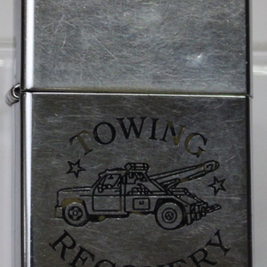 Vintage Zippo Towing Recovery