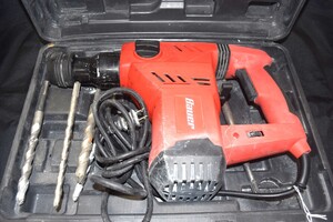 Bauer 1641e-B