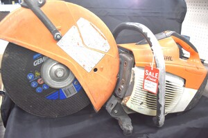 Sthil TS500I