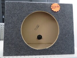 12 INCH SLIM SUBWOOFER BOX