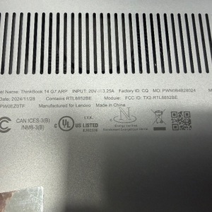 LENOVO THINKBOOK 14 G7 ARP