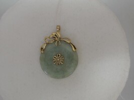  14KT GOLD JADE CHARM
