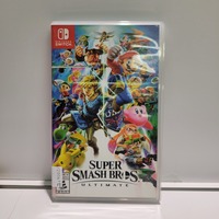 Super Smash Bros Ultimate - Switch 