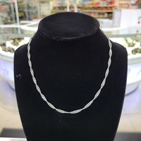  Silver Twisted Style Chain