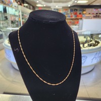  10K Yellow Gold Twisted Chain 