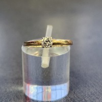  14K Diamond Ring