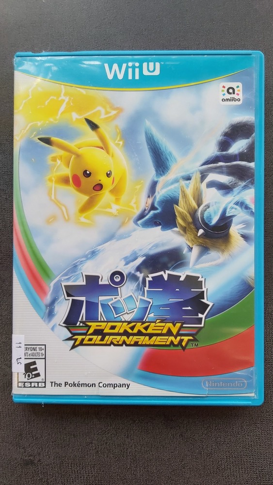 Pokemon Tournament - WII U