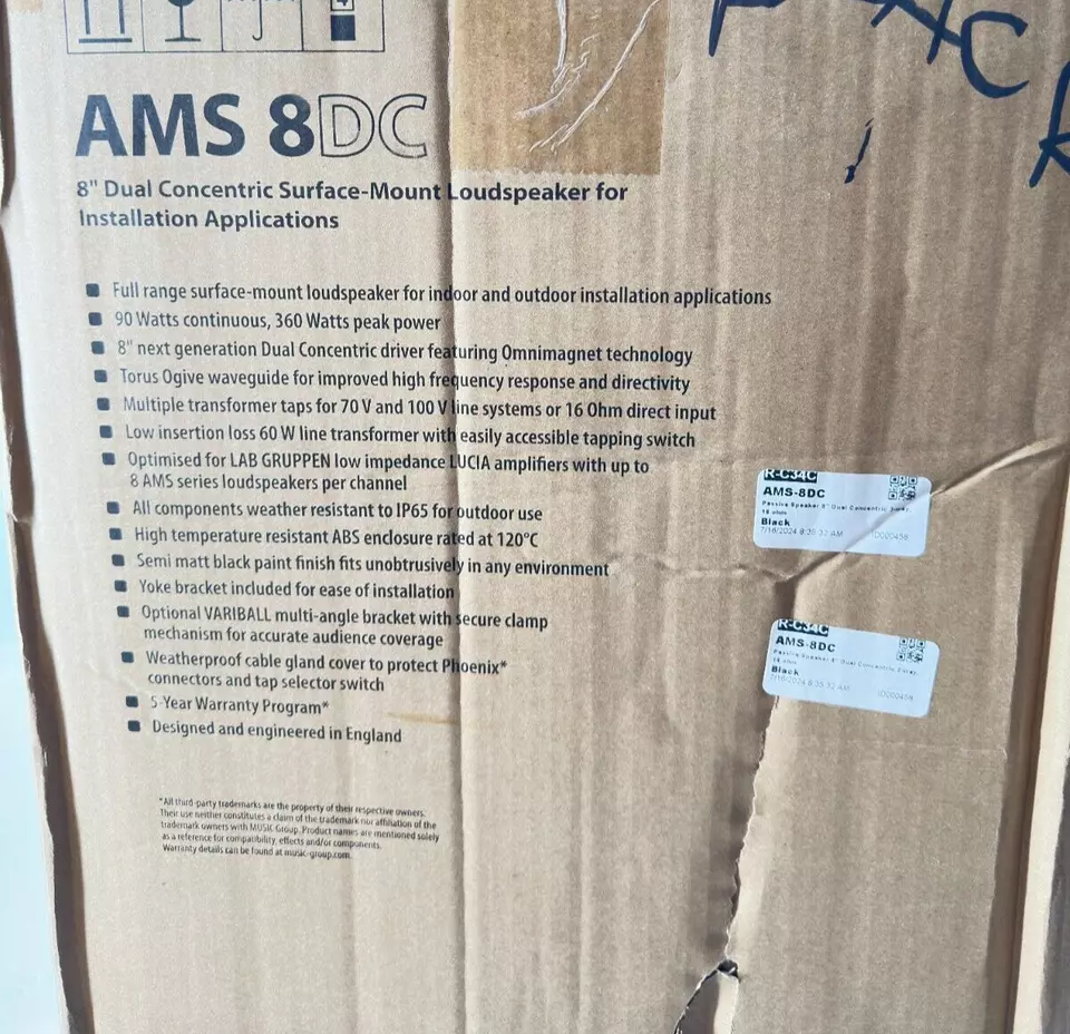 Tannoy AMS 8DC 8" Dual Concentric Surface-Mount Loudspeaker