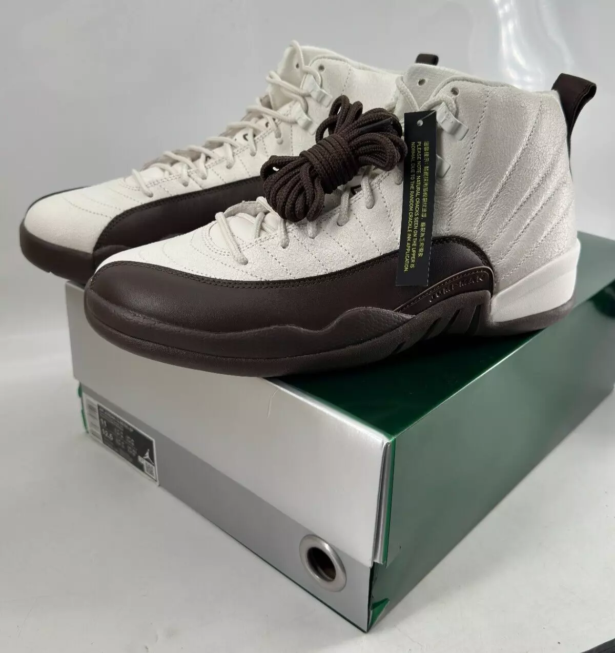 Size 11 - SoleFly x Air Jordan 12 Retro SP Cafecito