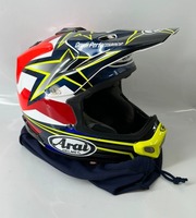 Arai VX-Pro4 - Stars & Stripes Yellow Helmet Size Large