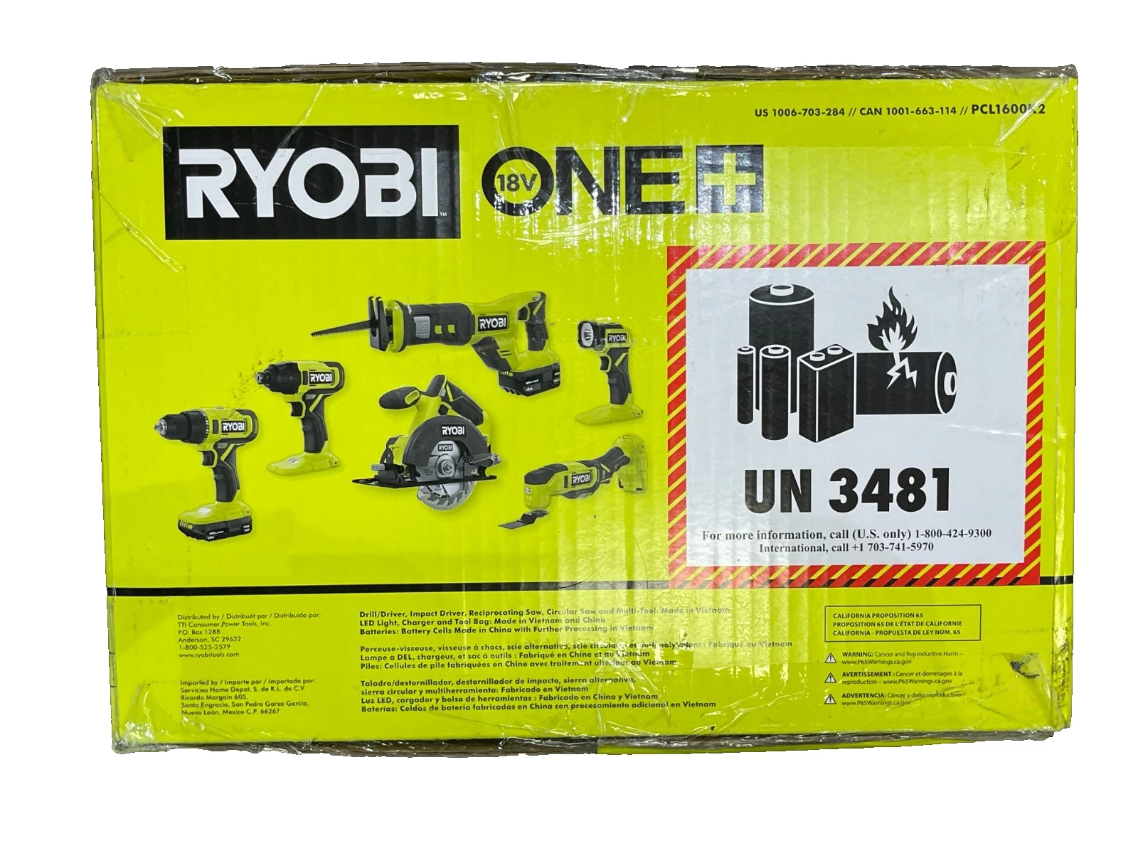 Brand New Ryobi ONE+ 18V Cordless 6-Tool Combo Set (PCL1600K2)