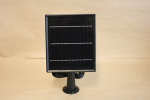 HeimVision solar panel