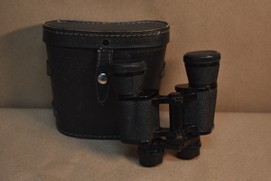 Fister Dietz 7x35 Binoculars 