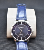 BAKAR Blue Face Quartz Watch
