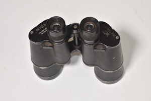 Satellite Gendis 7x50 Binoculars with coated lens - 7.1 degree