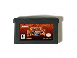 Yu-Gi-Oh! Reshef of Destruction - Gameboy Advance