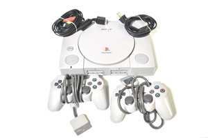 Playstation 1 Console with 2 Controllers