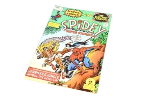 Spidey Super Stories 2 November 02931 - 1974