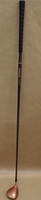 Tour Star 7 Driver