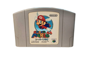 Super Mario 64 (JPN) for Nintendo 64