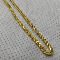 18K Gold Chain