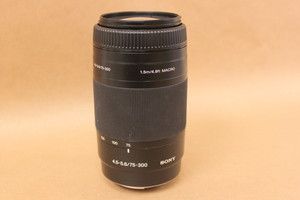 Sony Macro Lens 75-300mm 4.5-5.6